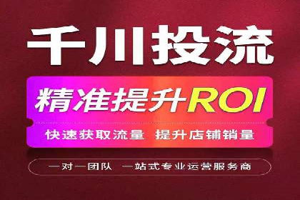 百度竞价托管公司经典案例：广告效果翻倍的秘诀